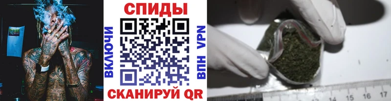 БУТИРАТ вода  Миасс 