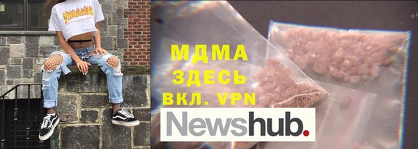 дмт Алексеевка