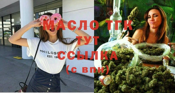 mix Алексин