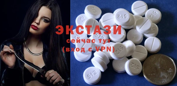 дмт Алексеевка
