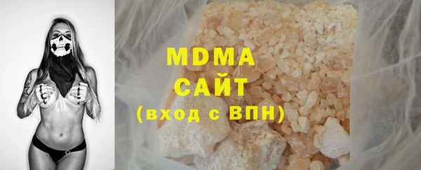 mix Алексин
