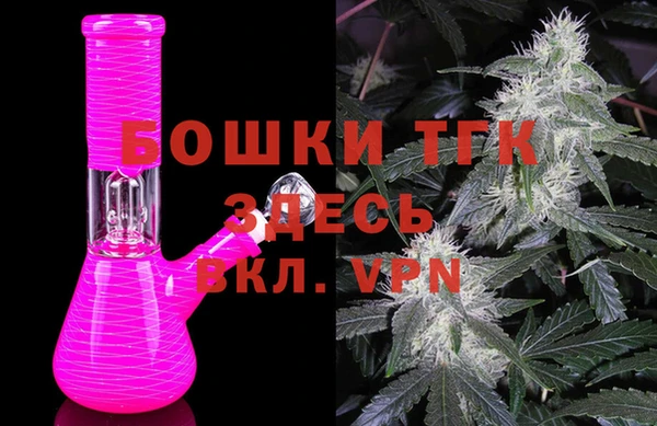 твердый Абинск