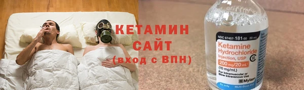 mix Алексин