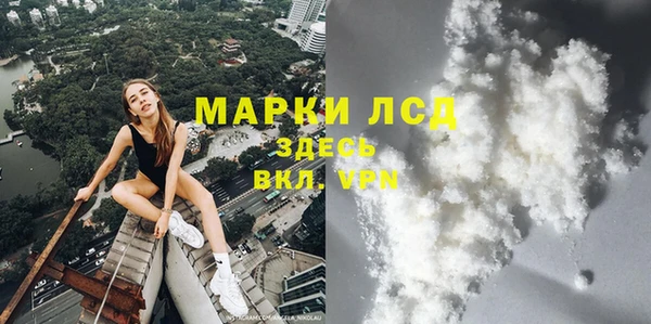 дмт Алексеевка