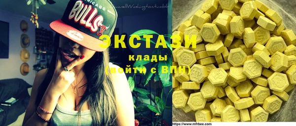 mix Алексин