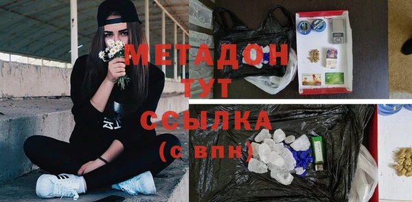 дмт Алексеевка