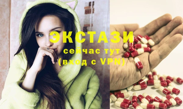 дмт Алексеевка