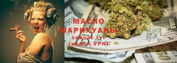 марки nbome Алзамай