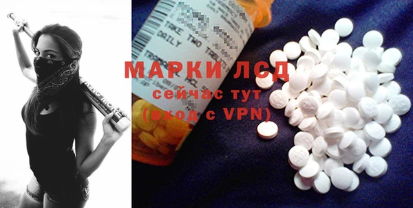марки nbome Алзамай
