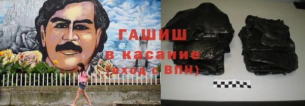 марки nbome Алзамай