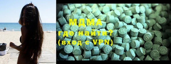 mix Алексин