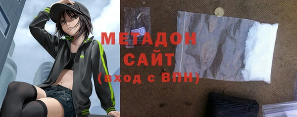 mix Алексин