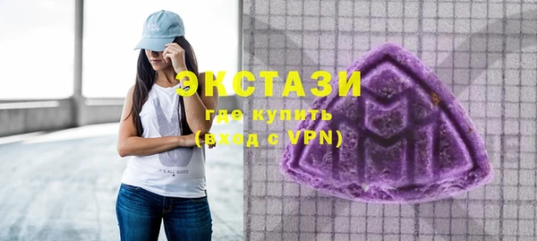 mix Алексин