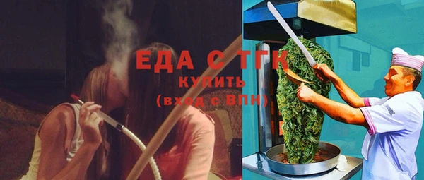 дмт Алексеевка