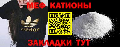 прущий лед Кинель