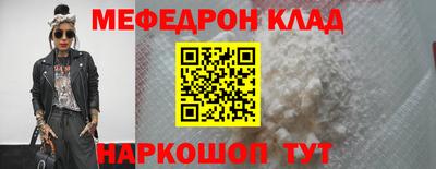 дурь Кингисепп