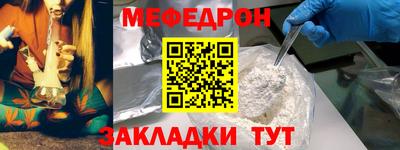 дурь Кингисепп