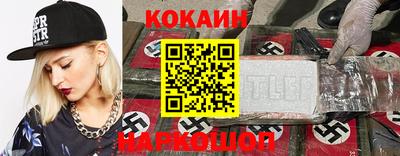 мескалин Кимры