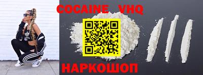 дурь Кингисепп