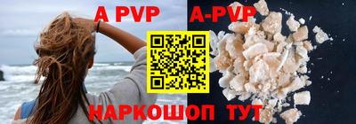 мескалин Кимры