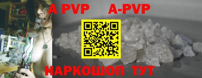 мескалин Кимры