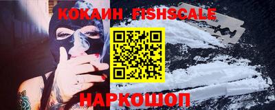 прущий лед Кинель