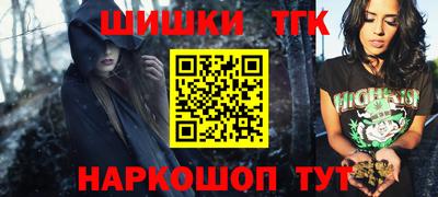 мескалин Кимры