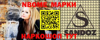 прущий лед Кинель