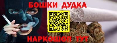 прущий лед Кинель