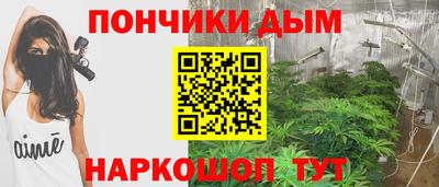 прущий лед Кинель