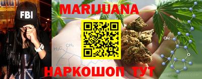 прущий лед Кинель