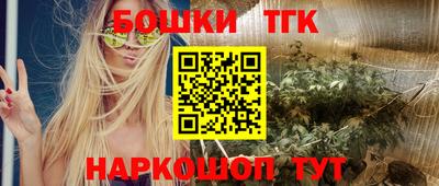 дурь Кингисепп