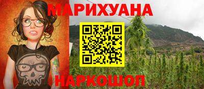 дурь Кингисепп