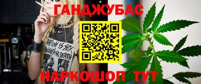 прущий лед Кинель