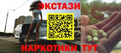 прущий лед Кинель