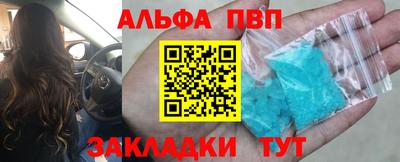 мескалин Кимры