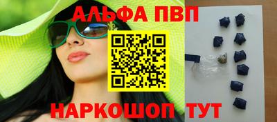 мескалин Кимры