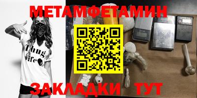 дурь Кингисепп