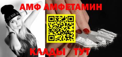 дурь Кингисепп