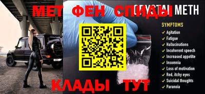 дурь Кингисепп