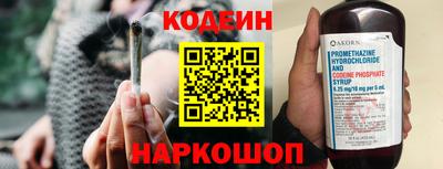мескалин Кимры