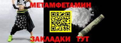 мескалин Кимры