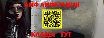 дурь Кингисепп