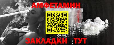 дурь Кингисепп