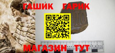 дурь Кингисепп