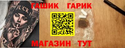 мескалин Кимры