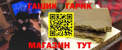 мескалин Кимры