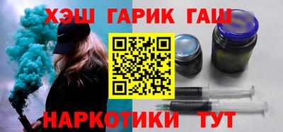 мескалин Кимры