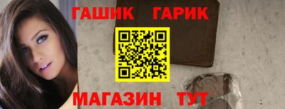 прущий лед Кинель