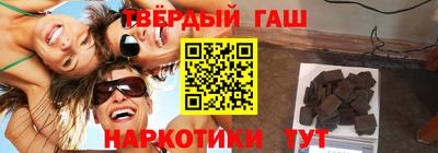прущий лед Кинель
